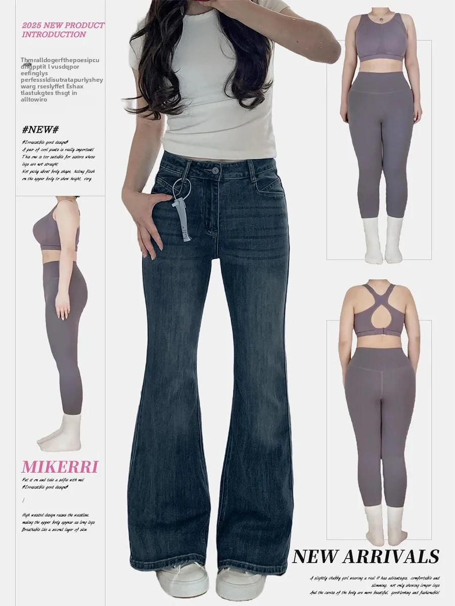 

Джинсы-боты с высокой талией, женские весенне-летние большие размеры, хлопковые эластичные джинсовые грушевидные боди, облегающие прямые брюки...