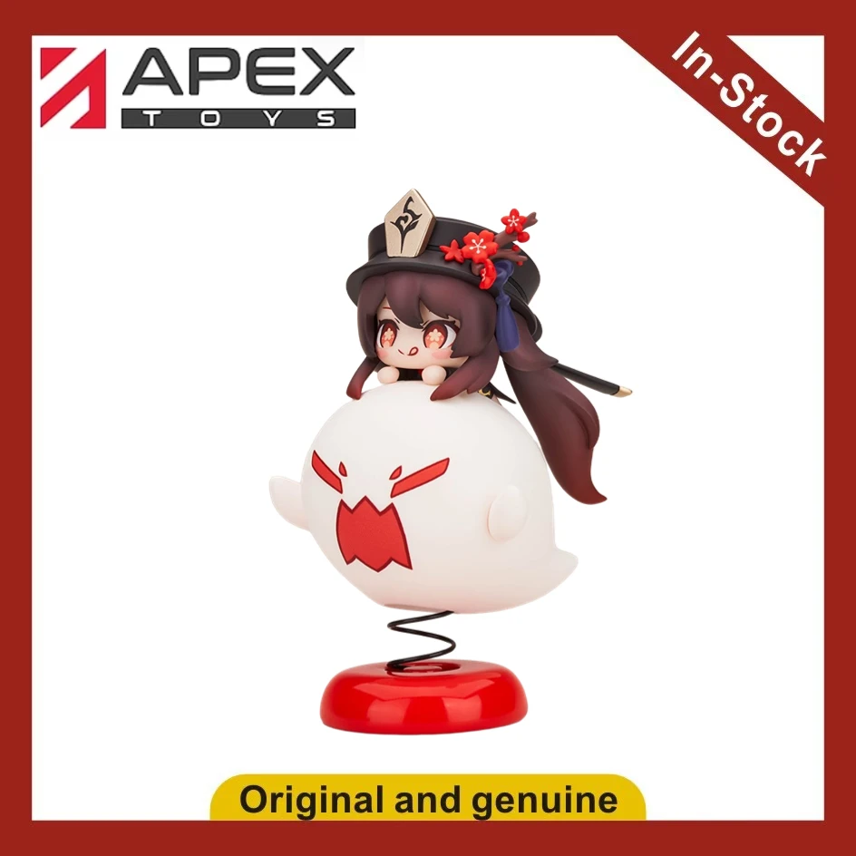 

【UA】 In stock APEX-TOYS Shake Genshin Impact Walnut Scale Non Figure Toy Model Gift
