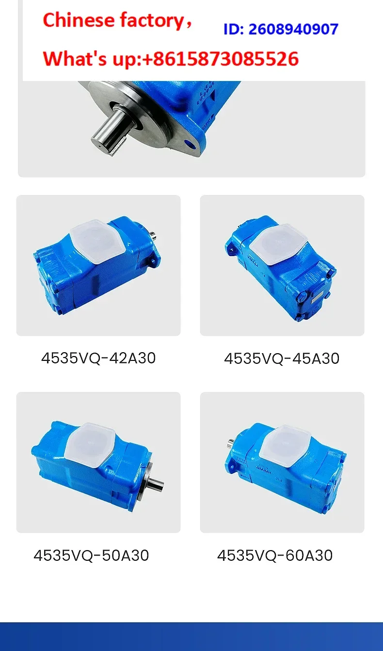 1PCS 4535 VQ - 45/50/60 A30 - 1/86AABBCCDD-22 double quantitative high pressure vane hydraulic oil pump