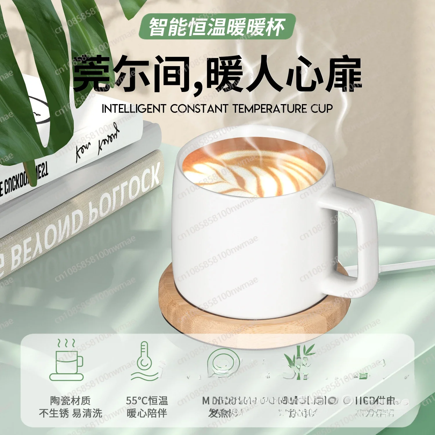 Warm Cup Nanzhu Heating Base Wireless heating cup Constant Temperature CUp Mug with Lid Can Be Constant temperature