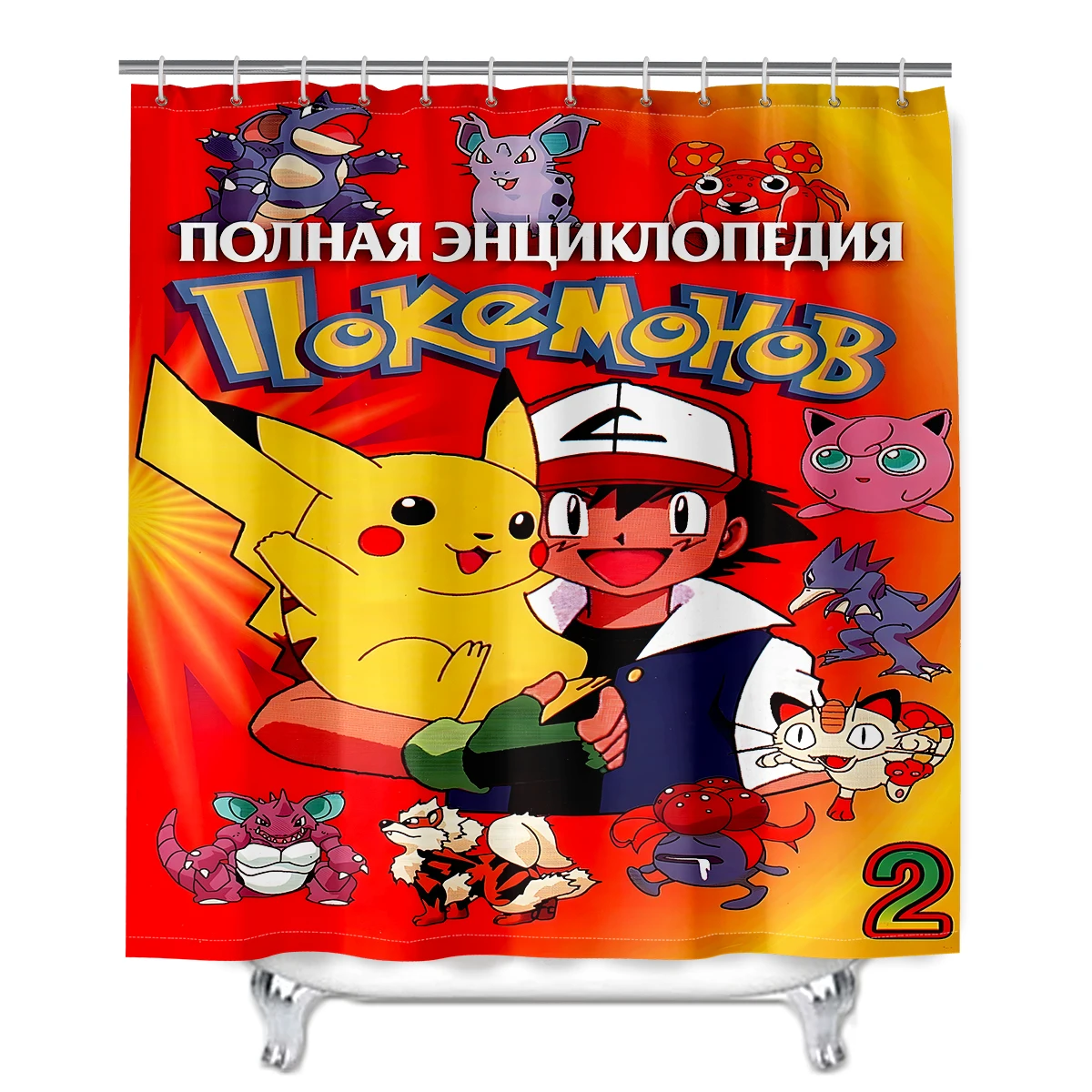 Imagem -04 - Conjunto Impermeável de Banheiro Pokémon Pikachu Cortina de Chuveiro Tapetes Antiderrapantes Tampa do Banheiro Tapete de Banho 12 Ganchos 70x70 Pcs