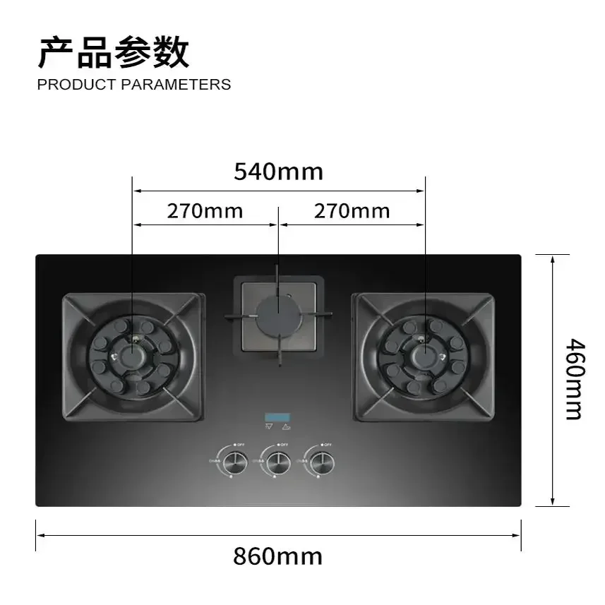 embedded three-burner stove new style Large size gas stove household three-burner natural gas  liquefied gas double stove