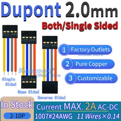 Dupont 2.0mm Wire Connector 2/3/4/5/6/7/8/9/10/11/12Pin Cable Crimp Terminals Block Jack Plug Connectors 22AWG Copper wire Molex