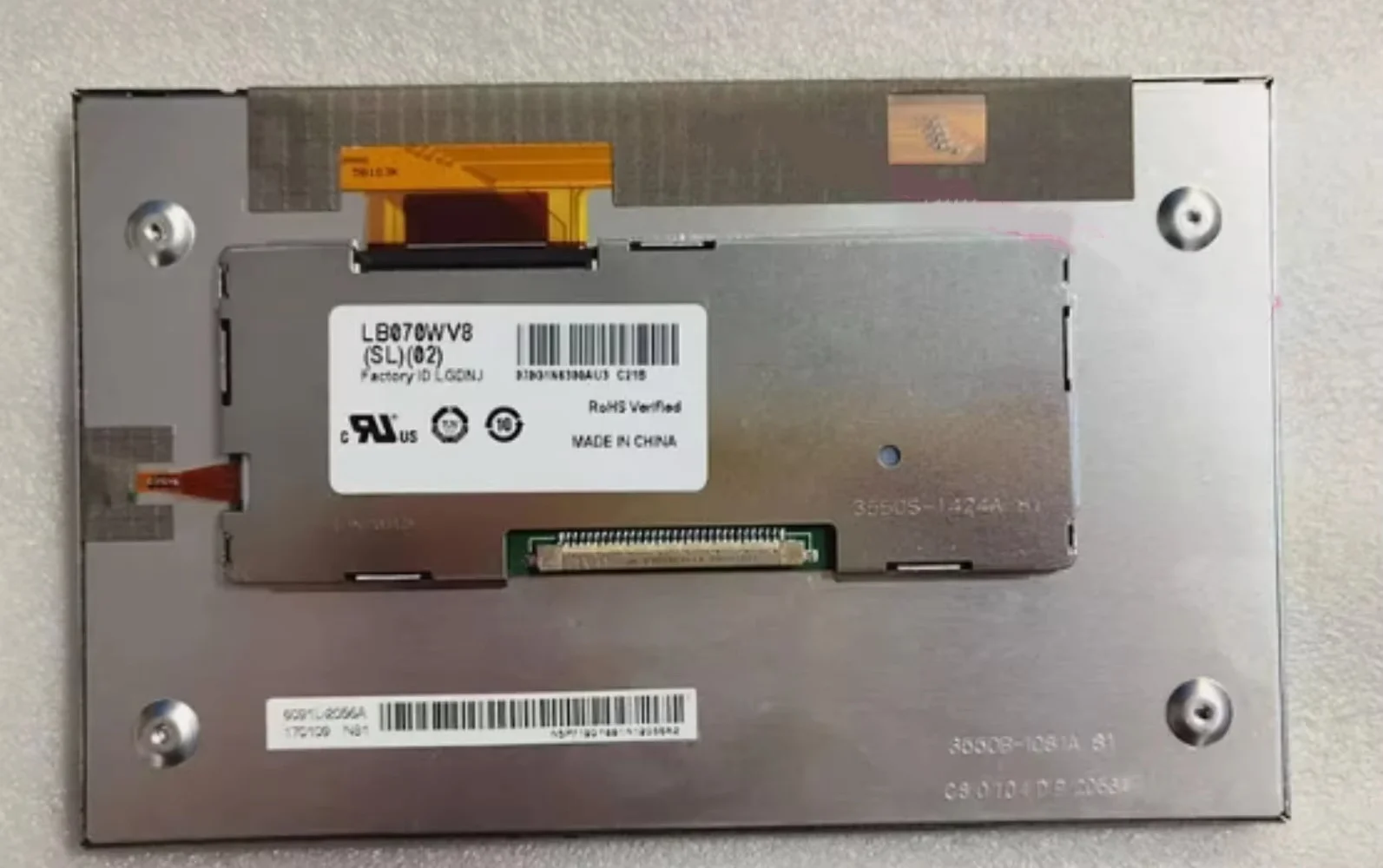 7'' For  LB070WV8-SL02 LB070WV8 (SL)(02) LCD Display Screen 1 Year Warranty