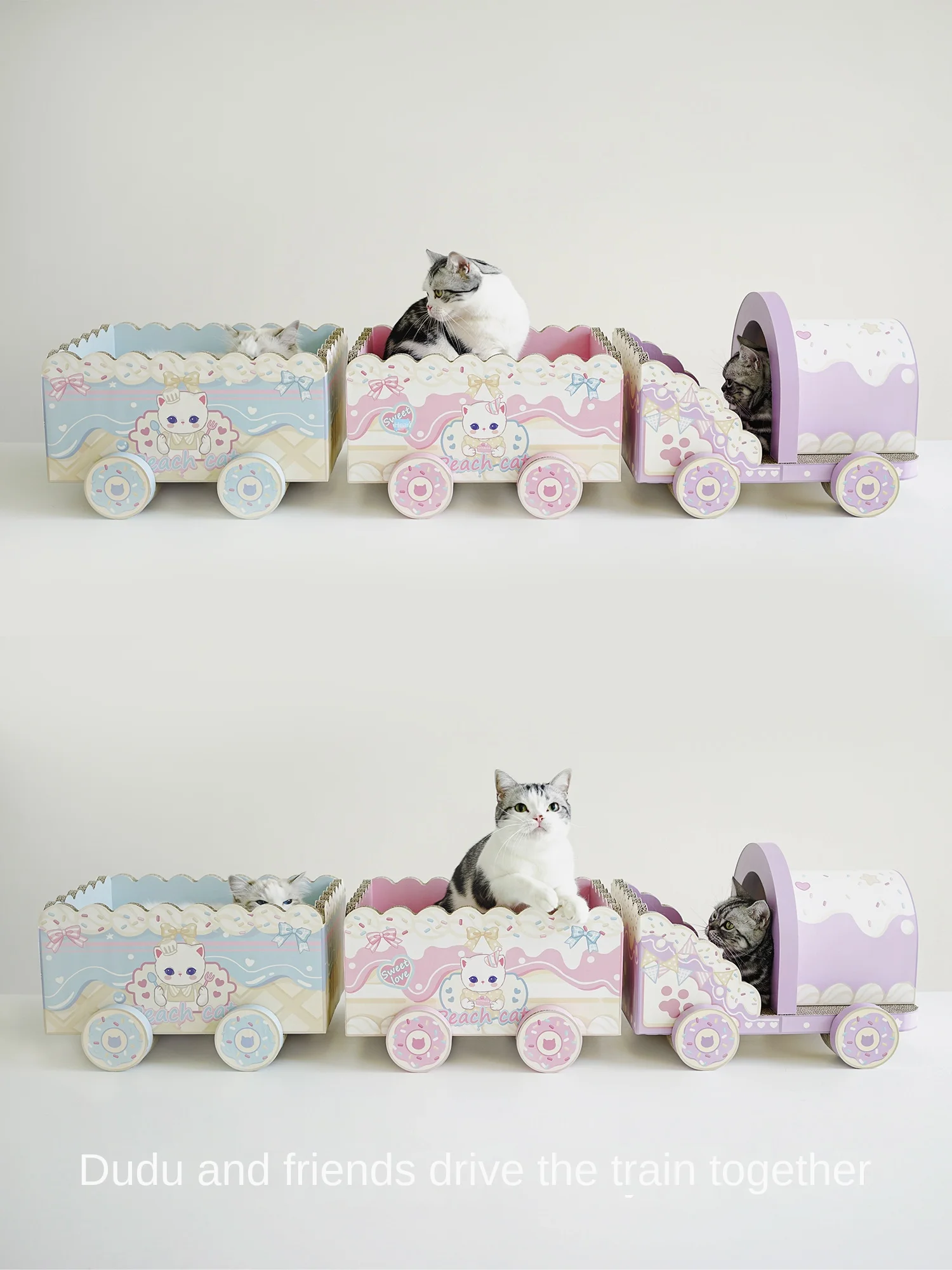 Cute little train, Tao Le Meow original manga cute macaron cat scratching board cat nest cat toy