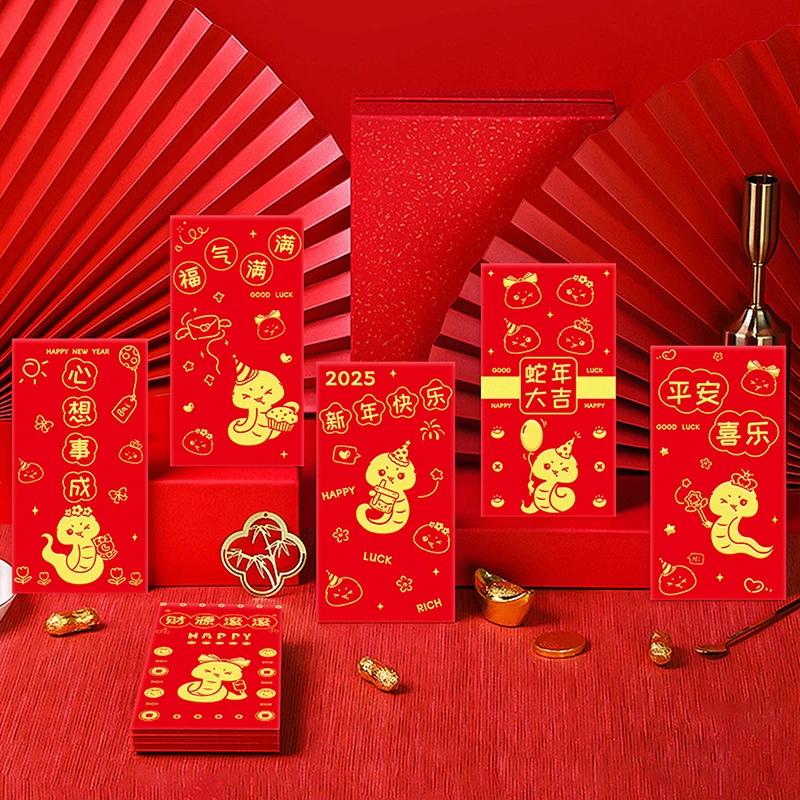 Enveloppes rouges de style chinois pour la décoration du nouvel an, pocommuniste porte-bonheur, bénédiction du festival du printemps, 2025, salle, 6 pièces