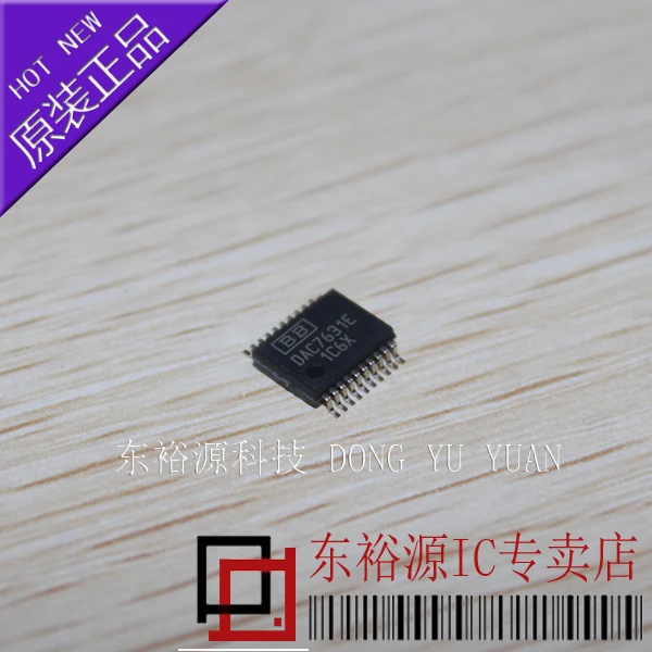 DAC7631E SSOP20    10PCS