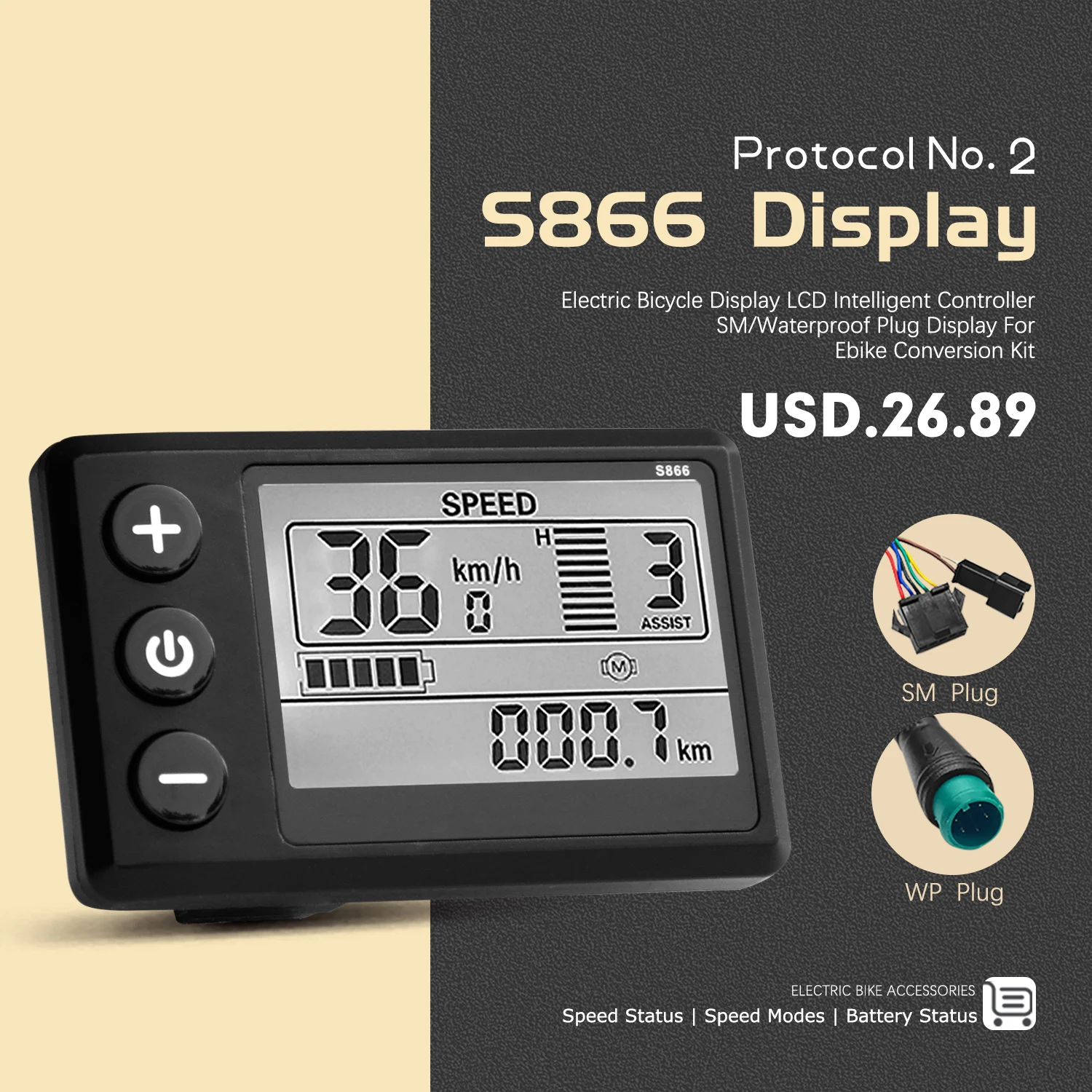 

Electric Bike LCD Display 24V 36V 48V S866 5pin Speed Controller Panel for UART Communication Protocol E-Scooter E-Bicycle