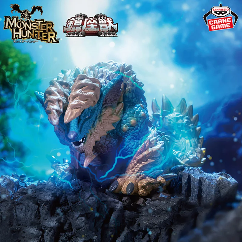 In stock Original BANDAI NAMCO BANPRESTO MONSTER HUNTER Town Beast Zinogre Anime Action Figures Model Toy desktop Ornament Gifts