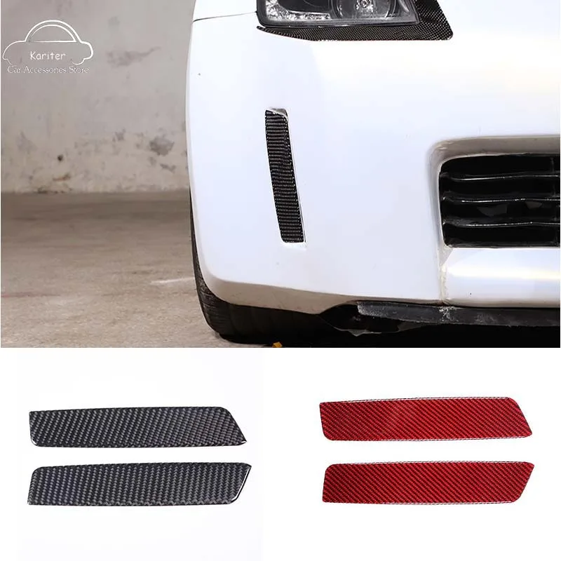 

For Nissan 350Z Soft Carbon Fiber Front Bumper Front Lip Air Inlet Decorative Sticker Car Exterior Modification Accessories