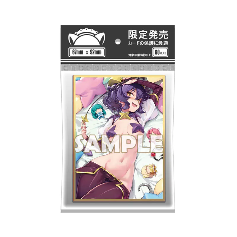 

60 шт., защитный чехол для карт MTG TCG PKM, 67 х92 мм