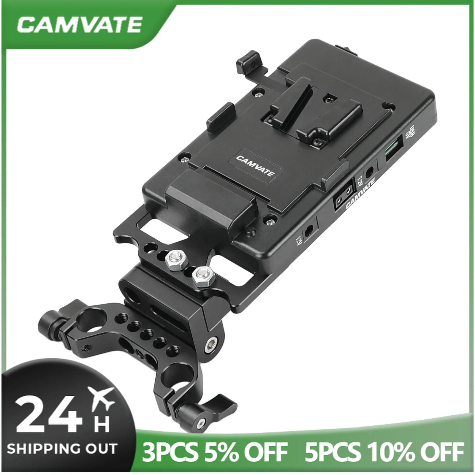 CAMVATE Quick Release V Mount Power Splitter Adapter W 90° Flip-open Adjustment Connector And 15mm Rail Clamp fr Camera Monitor