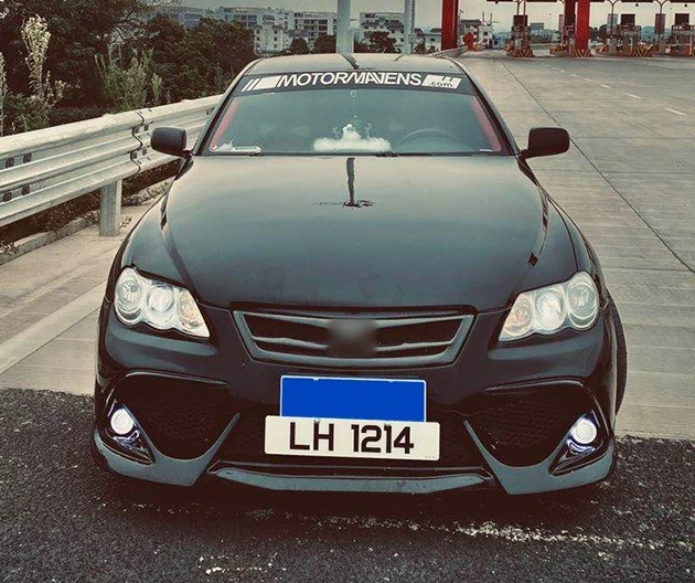 

Suitable for 05-09 Ruizhi Modified 18 Large SurroundingBar Front Surrounding Front Face Japanese Mona Lisa Lip