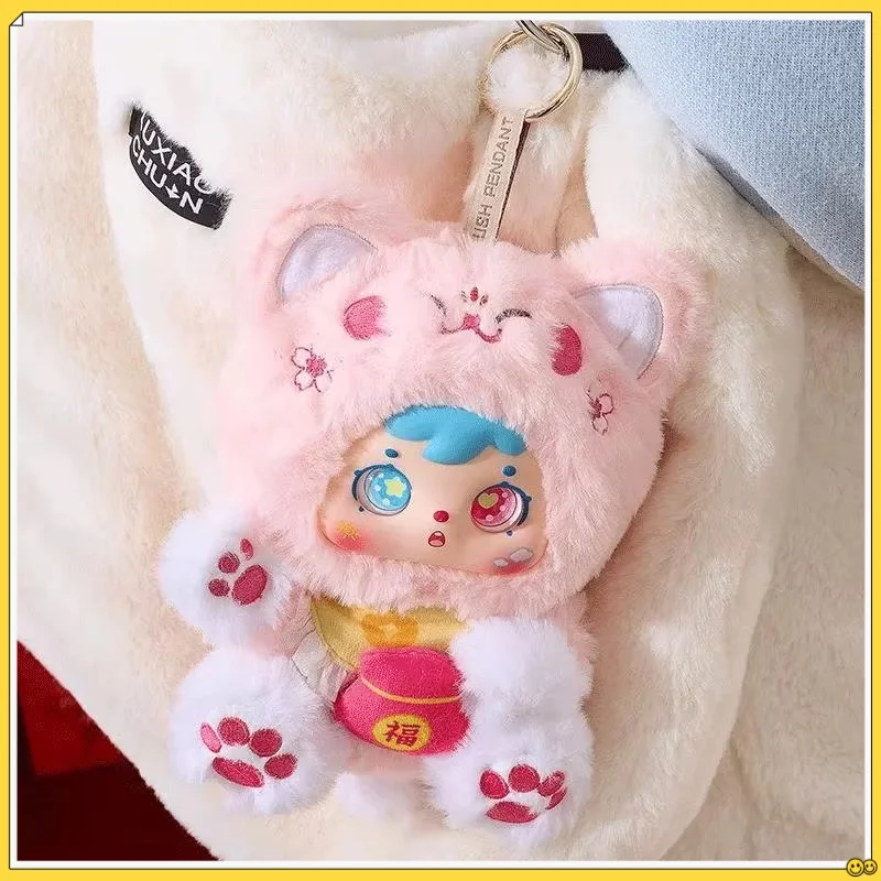 

Samuel Meow Lucky Cat Series, плюшевая слепая коробка, милый рюкзак, подвеска, настольный модный орнамент, игрушка, кукла, загадочный подарок-сюрприз