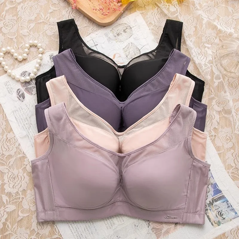 

2023 New Top Women's Bra Full Cup Gathered Seamless Female Underwear Wireless Brassiere Push Up Bralette Sexy Lingerie For Lady