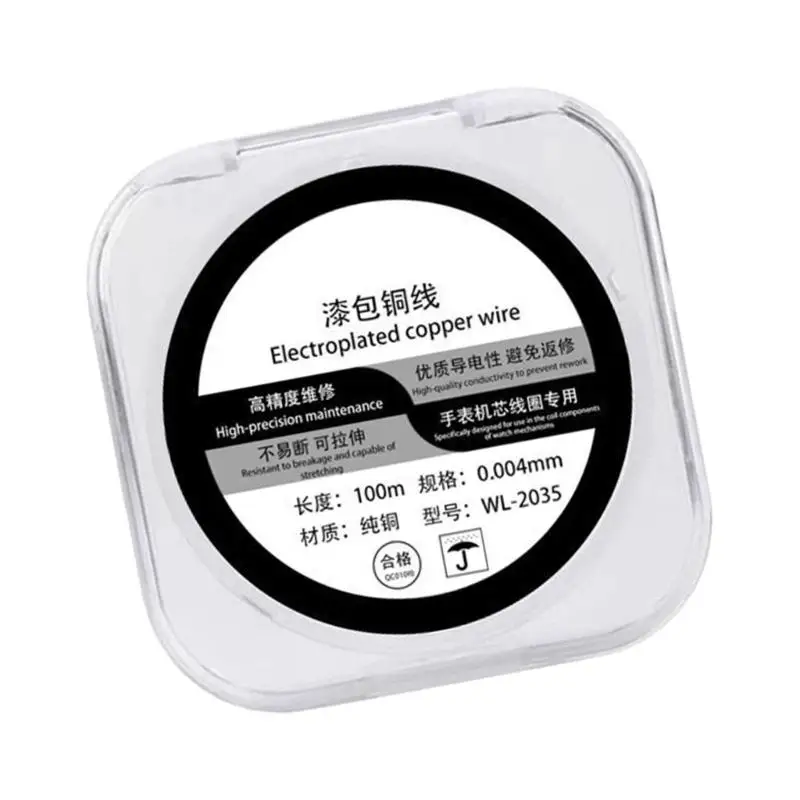 652F Quartzs Watch Movement Repair Accessories Coil For 2035 Watch Movement Winding Repair And Fine Welding