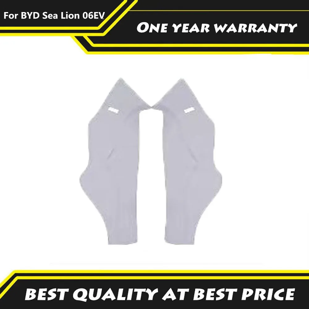 

Подходит для BYD Sea Lion 06EV 2025, второй ряд, боковые накладки на сиденье, оригинальный цвет, защитные накладки на C-стойку, дупоры