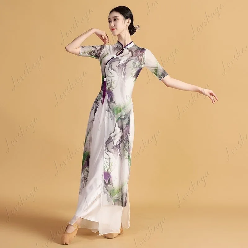 Elegant Sheer Cheongsam Dance Top Stretchy Mesh Split Design for Adult Chinese Classical Dance Training