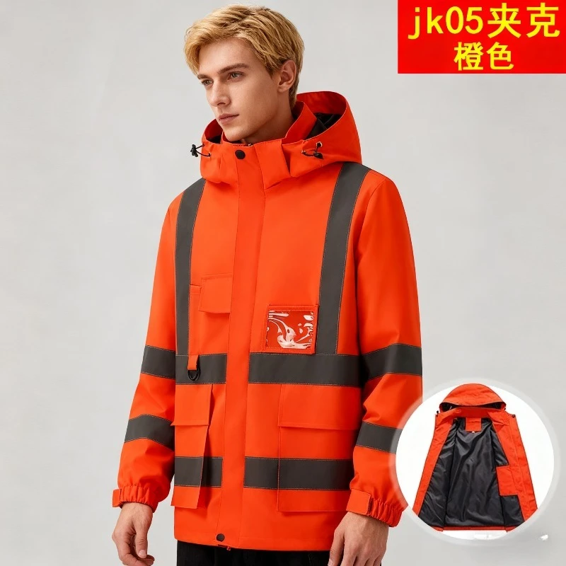 

Мужская рабочая куртка со светоотражающими полосками, доступный индивидуальный логотип, повседневное осенне-зимнее пальто для мужчин