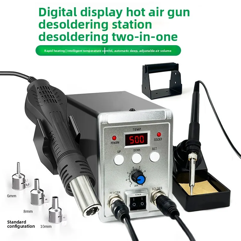 Digital Display Soldering Iron and Air Gun Two-in-one Soldering Station 8586 Repair Dedicated Welding Kit