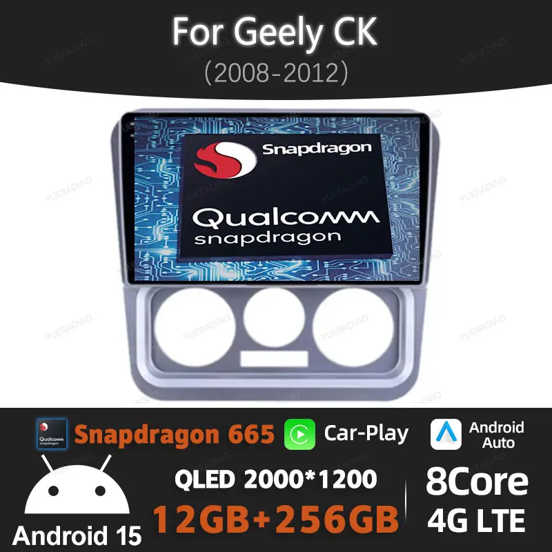

Android 15 Car Radio For Geely CK 2008 - 2016 Carplay Auto AI Voice Multimedia Stereo Video Player GPS NAVI 4G WIFI Head Unit BT