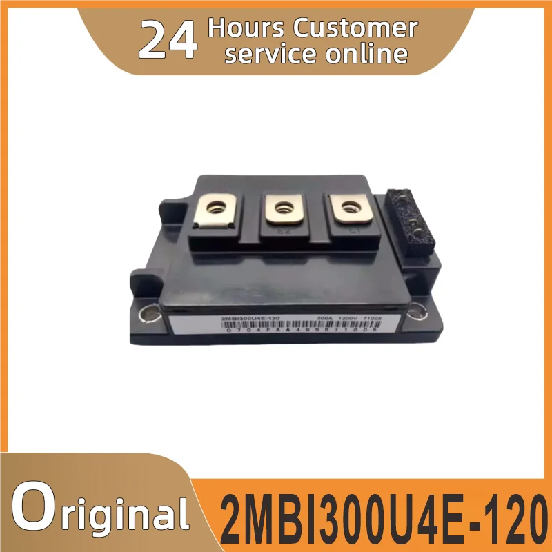 

New IGBT module 2MBI300U4E-120