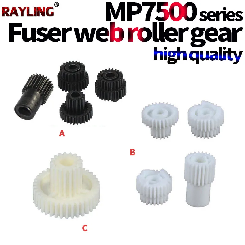 

5X комплект группового ролика фьюзера для использования в Ricoh Mp 7500 2075 1075 8000 7000 7502 7002 6500 2060 6002 B065 4244 4222 4234 B247-4235