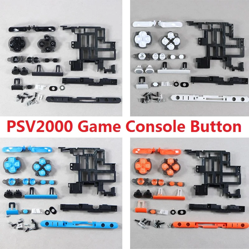 Psv 2000用の完全な黒のボタンゲームケース,青,オレンジ,防水ハウジングのセット