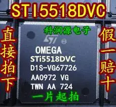 

STI5518DVC QFP-208/