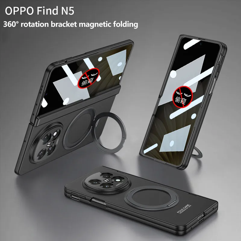 

Магнитный складной чехол с вращающимся кронштейном для OPPO Find N5 FindN5 5G, тонкий матовый матовый жесткий защитный чехол с закаленной пленкой