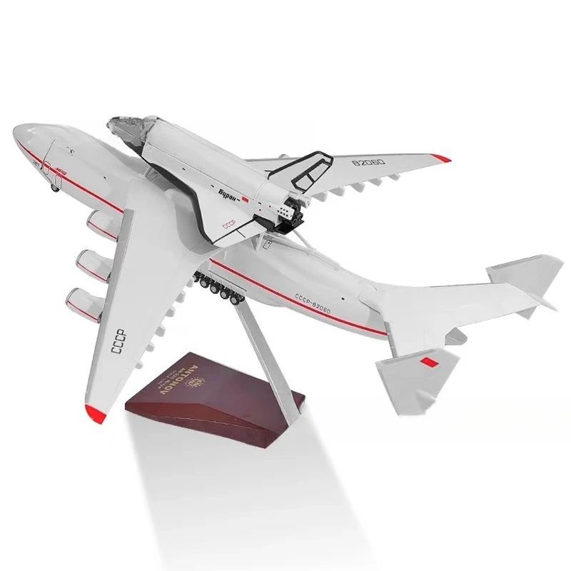 

Ukraine An 225 transport aircraft model 1:200 assembled 44 cm simulation collection gift