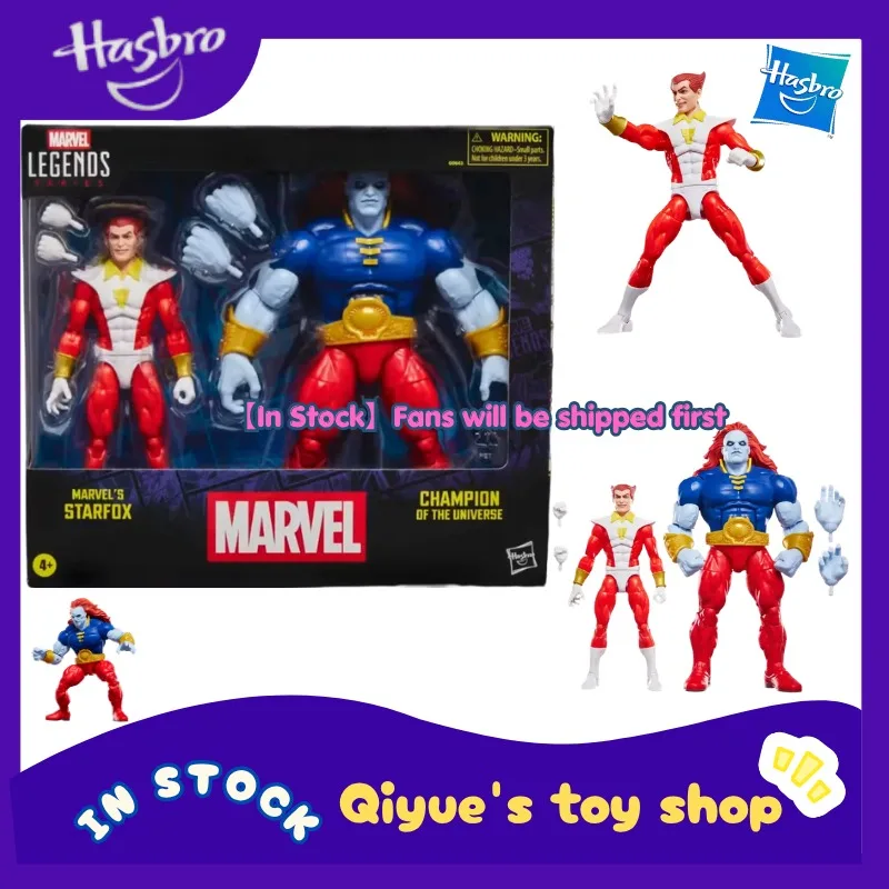 【En stock】Hasbro Marvel Legends ML Marvel Legends Star Fox Universe Champions Set Colección de juguetes de 6 pulgadas para regalo