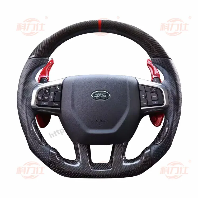 

High Quality Customized Mahogany Carbon Fiber Leather Retrofit for the Range Rover Full Range Cars Upgraded Steering Wheel