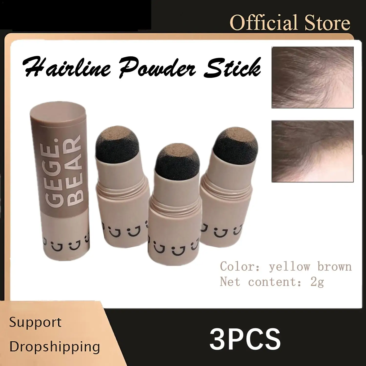 

3Pcs Yellow Brown Hairline Powder Hairline Dye Contour Stick Waterproof For Hair Root Edge Instantly Conceals Hair Loss