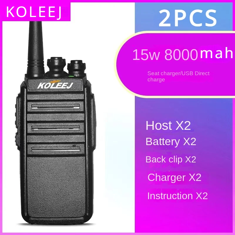 Koleej t99 profissional walkie talkie rádio de alta potência 16 canais civil portátil ao ar livre local de trabalho hotel 400-470mhz 2 peças