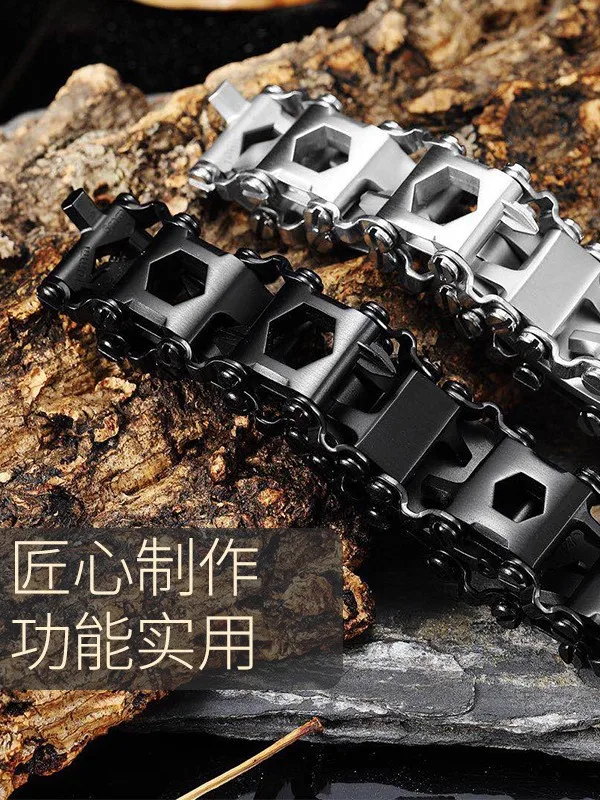 Stainless Steel Survival Multi Tool Bracelet, 29 Function Outdoor Watch Strap with Integrated Kit for Camping Hiking Gear