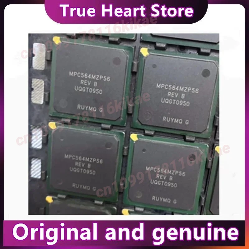 MPC564MZP56 MPC564CZP56B MPC564CZP40 MPC564MZP56B MPC564MZP66 BGA-388 1 PZ/LOTTO
