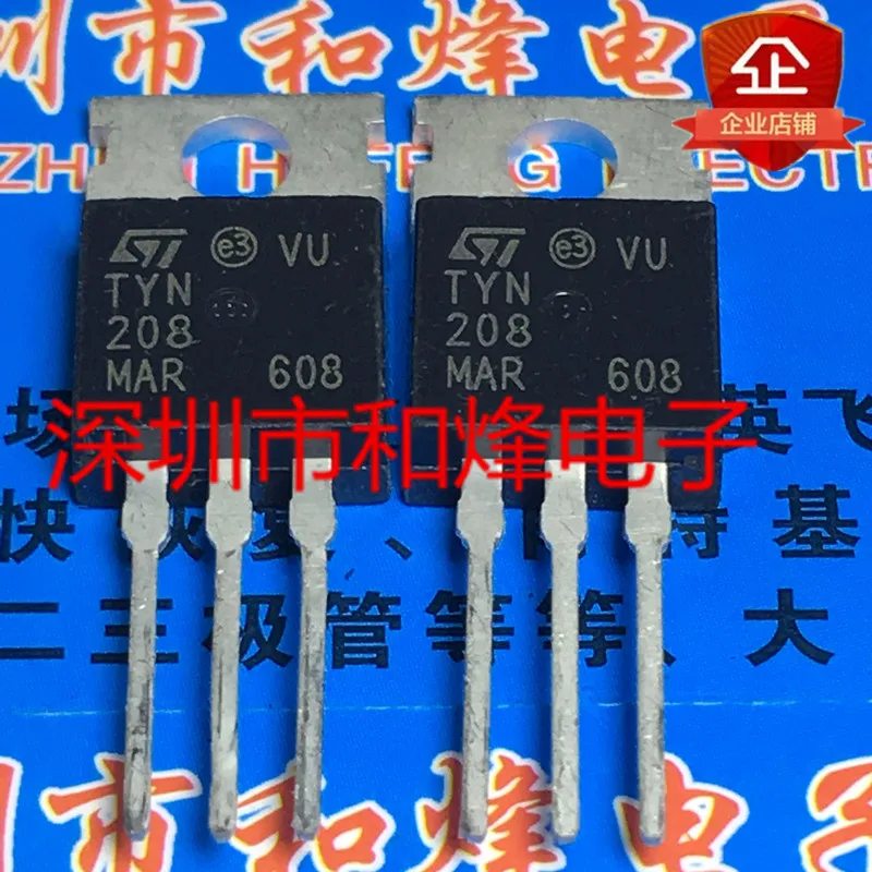 Free shipping   TYN208  TO-220 200V 8A       10PCS