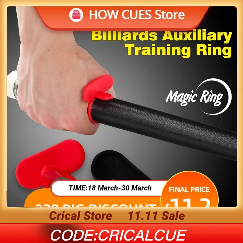 

Волшебное кольцо для тренировок в бильярде, Вспомогательное Кольцо для тренировок, удобство прицеливания, упражнения, легкое тренировочное оборудование, аксессуары для бильярда