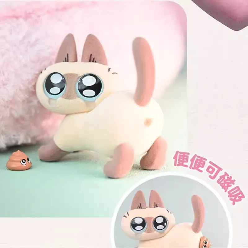 Azuki Can Azukisan'S Daily Life Pop Cats 1&2st Series Blind Box