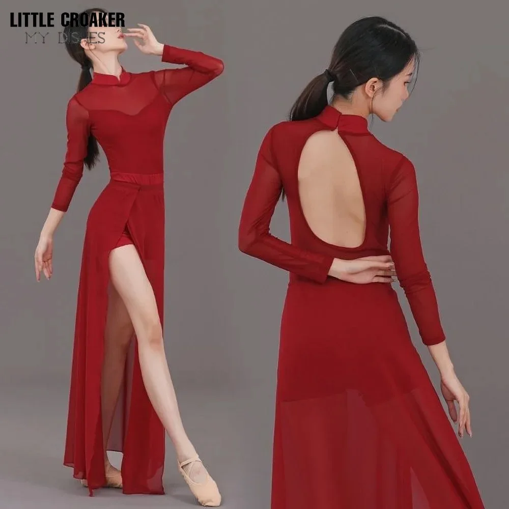 Classica cinese forchetta danza stile etnico Cheongsam corpo a vita alta fessura moderna pratica di danza abbigliamento Performance Costume