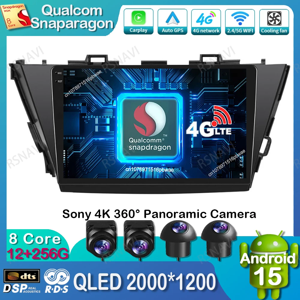 

Android 15 Car Radio For Toyota Prius Plus V Alpha 2012-2017 DSP Wireless Carplay Auto DVD BT Head Unit Qualcomm 5G WIFI GPS