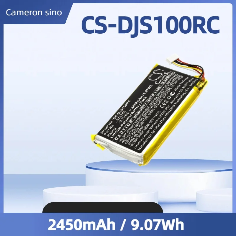 2450mAh Cameron Sino  Battery for DJI Spark Controller, Mavic Pro Controller, Remote Controller for Spark, Mavic Air, Mavic Pro