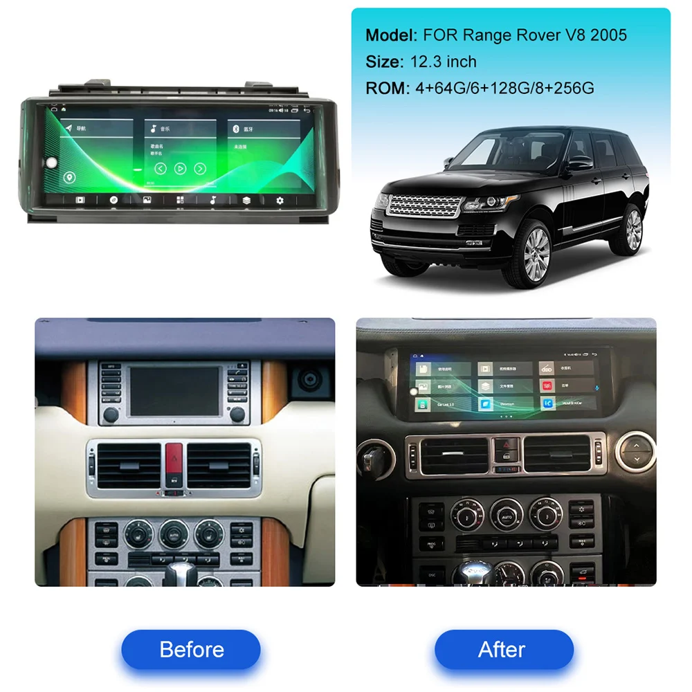 

12.3" Car Radio For Land Rover Range Rover 2005-2012 GPS Navigation Multimedia Stereo Player Carplay Unit AI Touch Screen DSP BT