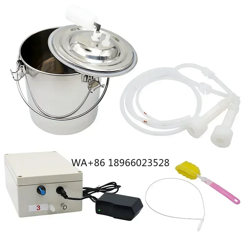 Animal Milking Equipment Portable Rechargeable Electric Adjustable Speed 5L Sheep Goat Milk Machine