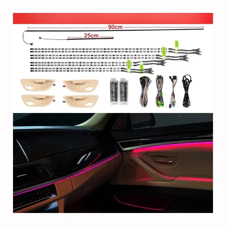 

Dedicated to F10 F11 9-color automotive interior F10 ambient lighting ambient light 5 series 9-color ambient light F10 F11