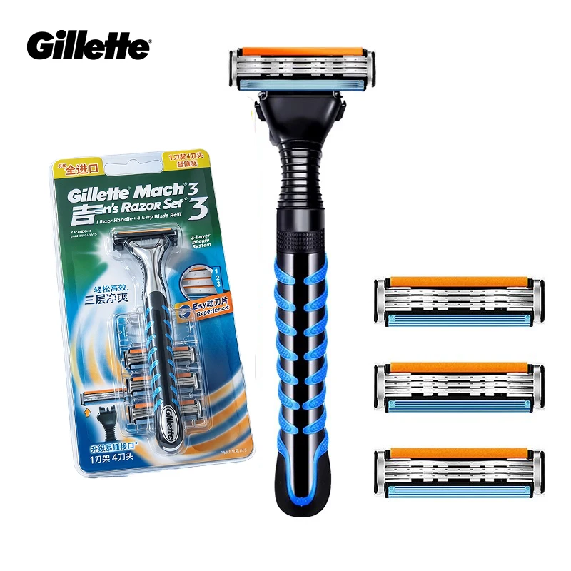 Gillette Vector 3 Premium Men's Razor 3-Layer Blades Sharp and Durable Beard Shaving Razor