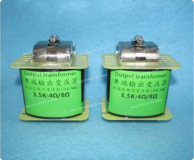 Single Ended Output Transformer 6P3P EL34 300B KT88 Tube Amp, 3.5K 5K Impedance with Double C Amorphous Core