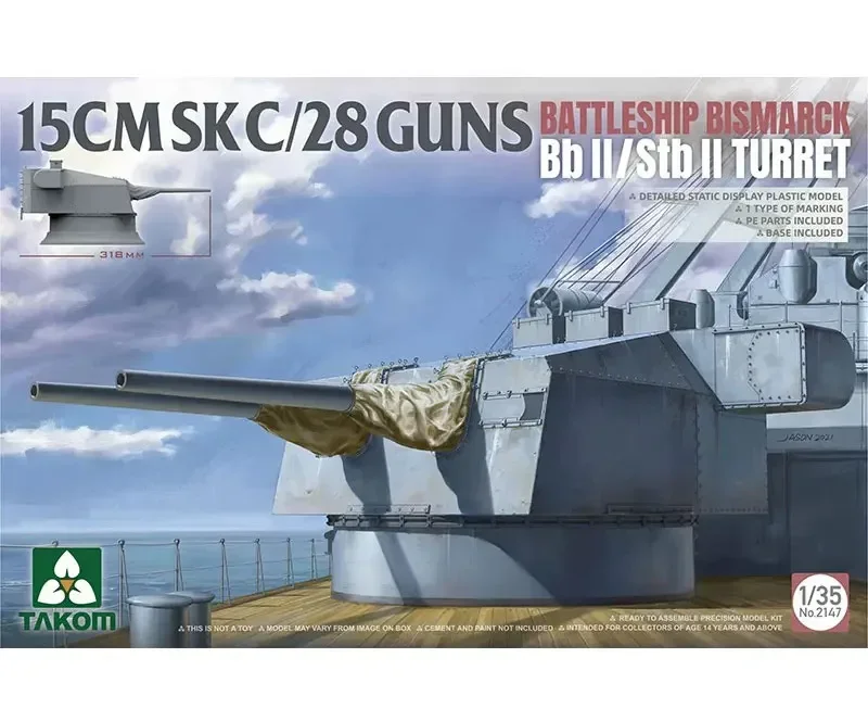 Kit de modelo de montagem de plástico TAKOM 2147 Bismarck 15CMSKC/28GUNS Bb II/Stb II torre 1/35