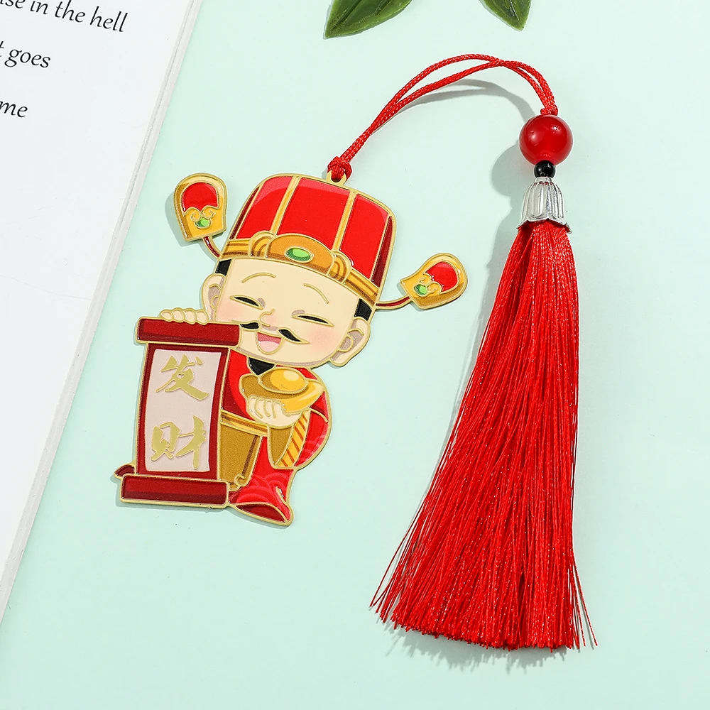 Chinese God of Wealth Bookmark for Women Men Be Rich Metal Book Mark with Tassel Gifts for Book Lover Birthday Holiday Gifts